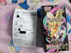 シュリンクなしポケモンカードMEGA ハイクラスパック　ドリーム ex　1BOX