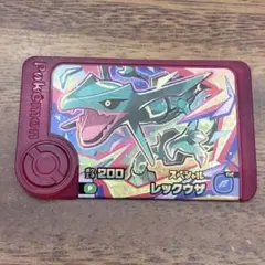 レックウザ　ポケモンフレンダ　スペシャルピック　非売品