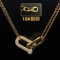 ハードウェア U型 ダブルリンク ネックレス CZダイヤ ゴールド 18K刻印