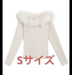 GRL 三上悠亜 ファーオフショルダーニットトップス グレイル