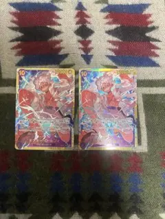 Ami様 リクエスト 3点 まとめ商品