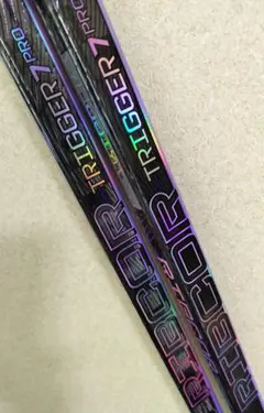 新品 CCM TRIGGER7 PRO 55 29 ライト 2本