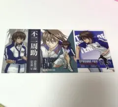 2026年最新】シャイニングクリア テニスの王子様の人気アイテム - メルカリ