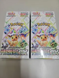 2026年最新】テラスタルフェスex box シュリンク付 2boxの人気アイテム