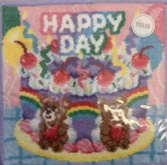 ウェルカムハッピーデイ！ハンカチ　ラブラリーバイフェイラー　新品未開封