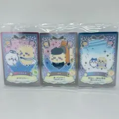 ちいかわ ウエハース 11 17 20 ラッコ ちいかわ ハチワレ 3点セット