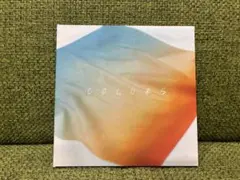 HUMHUMREADERS COLORS CD