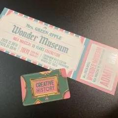 ミセスグリーンアップル　ワンダーミュージアム　入場特典チケット　ステッカー