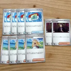 ポケモンカードスタートデッキ リーリエの決心 ボスの指令 ポケパット