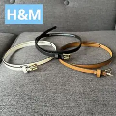 H&M ベルト　ブラウン　ホワイト　ブラック　細ベルト