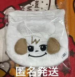 super junior キュヒョン ギュメ ベーカリー マスコット ポーチ | Mercari