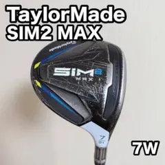 2026年最新】sim2max 7wの人気アイテム - メルカリ