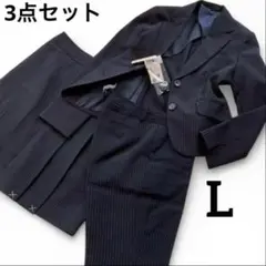 ニッセン 大きい ノーカラージャケット パンツ スカート スーツ3点