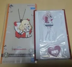 一番くじ 学園アイドルマスター 十王星南