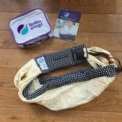 Item thumbnail for item 1da8746b-bbd8-49d1-b5a0-468960396410