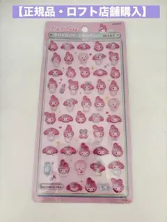 【正規品LOFT購入】 マイメロディ ボンボンドロップ ミニシール