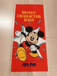 Item thumbnail for item 68b5c416-0e1d-405d-b4ed-f6c3de1ae9a2