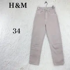 【エイチアンドエム】テーパード カジュアル コットン混 34(XS-S相当)