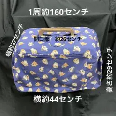 Item thumbnail for item 34422d02-bc2c-4300-8319-cc7132242e2d