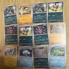 ポケモンカード ゴロンダ フーパ等 12枚セットのサムネイル