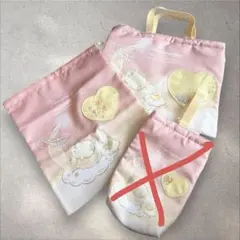 新品ポムポムプリン入園入学新学期2点セット レッスンバッグ 巾着