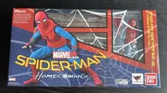 【最終価格】shフィギュアーツ　スパイダーマン　ホームメイドスーツ　海外限定品のサムネイル