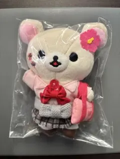 リラックマストア限定 ぶらさげぬいぐるみ JK 制服 ギャル - メルカリ