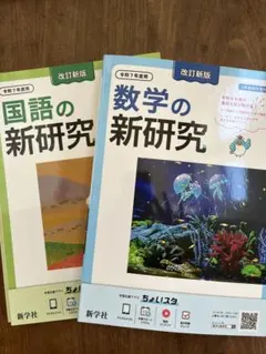 K to K様 リクエスト 2点 まとめ商品