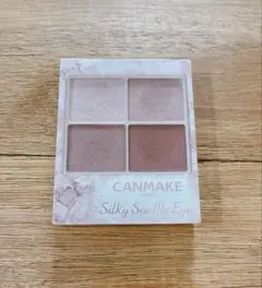 キャンメイク シルキースフレアイズ No.06 トパーズピンク