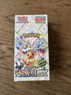 テラスタルフェスexBOXポケセン産3箱 Amazon.co.jp: ポケモンカードゲーム スカーレット&バイオレット
