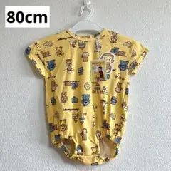 おさるのジョージ　半袖　ロンパース　80cm 総柄　バースデー　匿名配送
