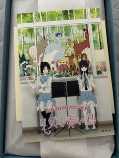 リズと青い鳥 5周年記念 会津塗オルゴール - メルカリ