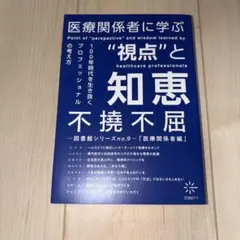 Item thumbnail for item 451fda59-43eb-4ee2-8c34-0635a1260ec9