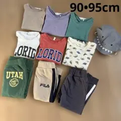 【90•95cm】子供服 ベビー服 男の子 長袖長ズボン 春服 10点まとめ売り