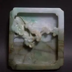 2025年最新】硯屏の人気アイテム - メルカリ