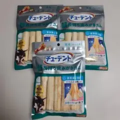 Hartz チューデント 超長持ち歯みがきガム M-L 5本入×３セットのサムネイル