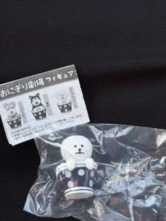 gorori様 リクエスト 3点 まとめ商品