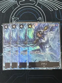 クザン sr パラレル ワンピースカード