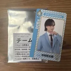 EBiDAN 2026 トレカ ICEx 中村旺太郎