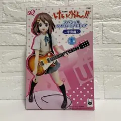 SQ けいおん!! スペシャルクオリティフィギュア 平沢唯