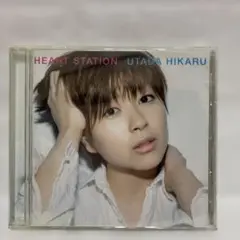 宇多田ヒカル HEART STATION CD