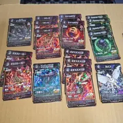 2026年最新】虫神器 引退品の人気アイテム - メルカリ