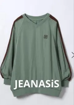 Item thumbnail for item 8f539c2a-bc8b-493f-813a-159454ef2267