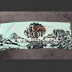 Item thumbnail for item eacddea2-e8e2-468e-bfd5-3ace99b9ac6b