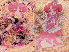 リンリン カルテットスターバズリウムクラブ フェザーグランプリオレンジ