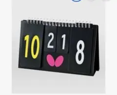 Butterfly バタフライ ミニカウンター3 得点版