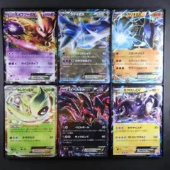 ポケモンカード EX ミュウツー ルカリオ セレビィ ラティオス ゼクロムのサムネイル