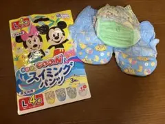 GOO.N 水遊び用スイミングパンツ Lサイズ 4枚入のサムネイル