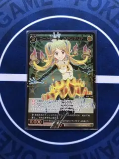 ウィクロス　カード スリーブ プロテクト ピース ルリグ　90枚　wixoss WIXOSS ウィクロス】カードプロテクト(スリーブ/65枚) アロス