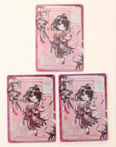 正規品 時光代理人 トレカ 动画纪念版收藏卡-蝴蝶效应 8枚 リン 喬苓